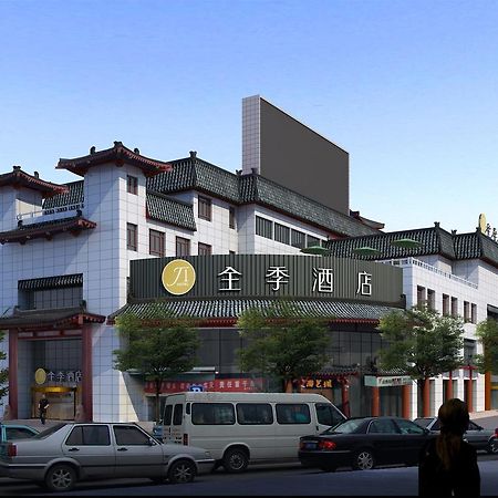 Ji Hotel Xian Da Yan Ta Exteriér fotografie
