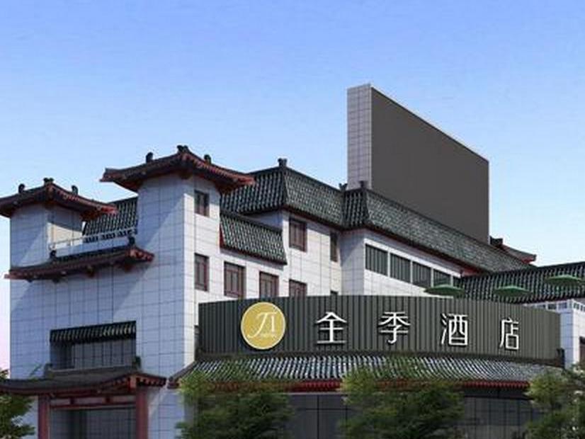 Ji Hotel Xian Da Yan Ta Exteriér fotografie